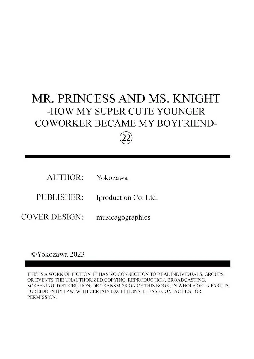 Princess to Knight-san - Saikyou ni Kawaii Kouhai ga, Kareshi na Wake Chapter 22 - page 26
