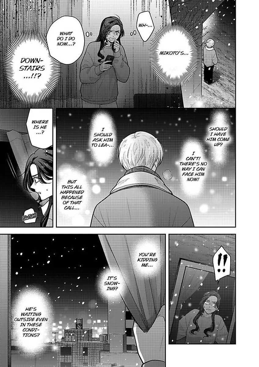 Princess to Knight-san - Saikyou ni Kawaii Kouhai ga, Kareshi na Wake Chapter 22 - page 2