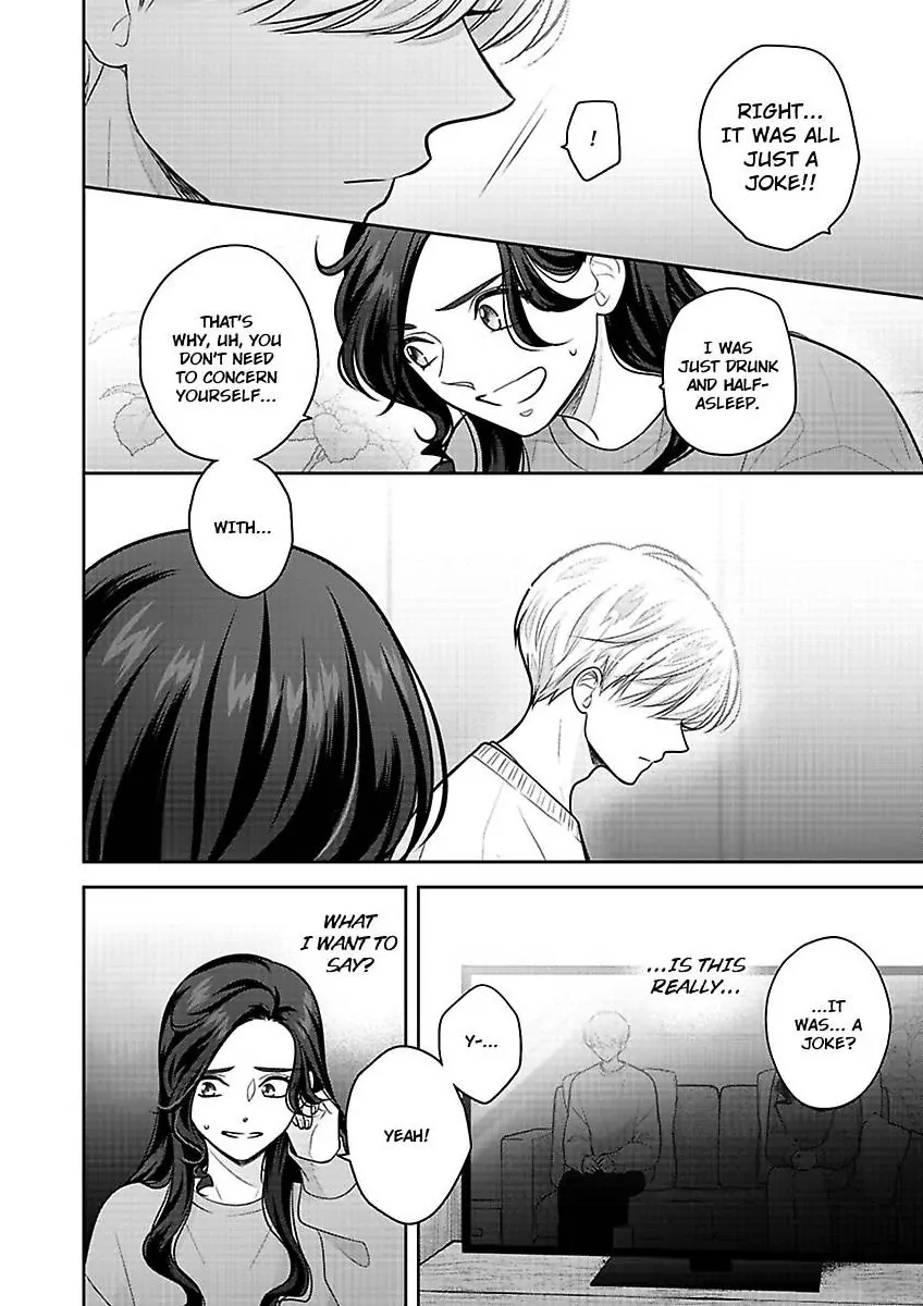 Princess to Knight-san - Saikyou ni Kawaii Kouhai ga, Kareshi na Wake Chapter 22 - page 7