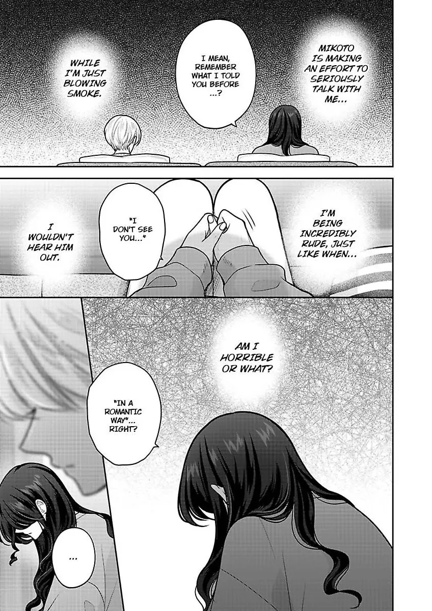 Princess to Knight-san - Saikyou ni Kawaii Kouhai ga, Kareshi na Wake Chapter 22 - page 8