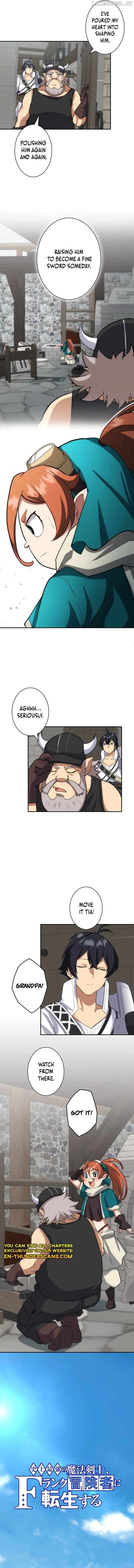 The Strongest Magical Swordsman Ever Reborn as an F-Rank Adventurer Chapter 44 - page 4