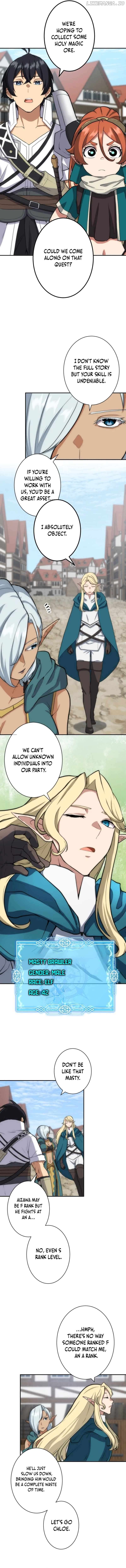 The Strongest Magical Swordsman Ever Reborn as an F-Rank Adventurer Chapter 45 - page 5
