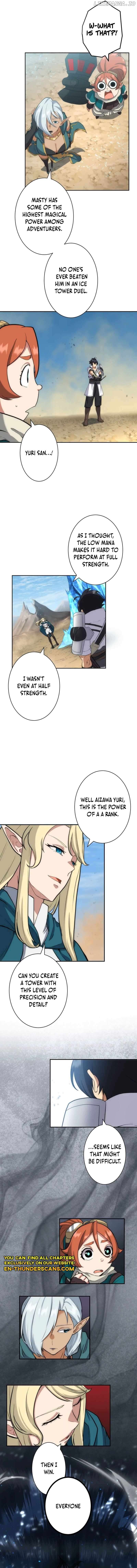 The Strongest Magical Swordsman Ever Reborn as an F-Rank Adventurer Chapter 45 - page 8