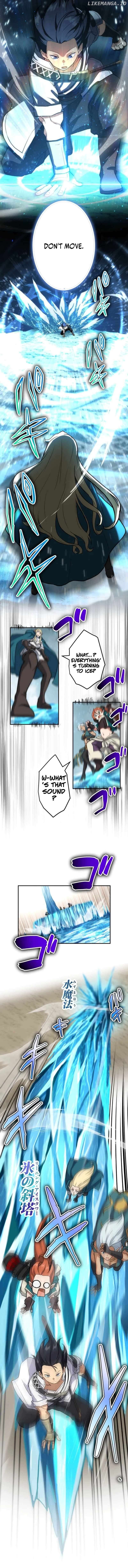 The Strongest Magical Swordsman Ever Reborn as an F-Rank Adventurer Chapter 45 - page 9