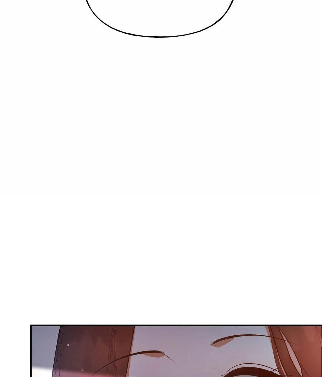 My Presumptuous Sunbae Chapter 23 - page 43