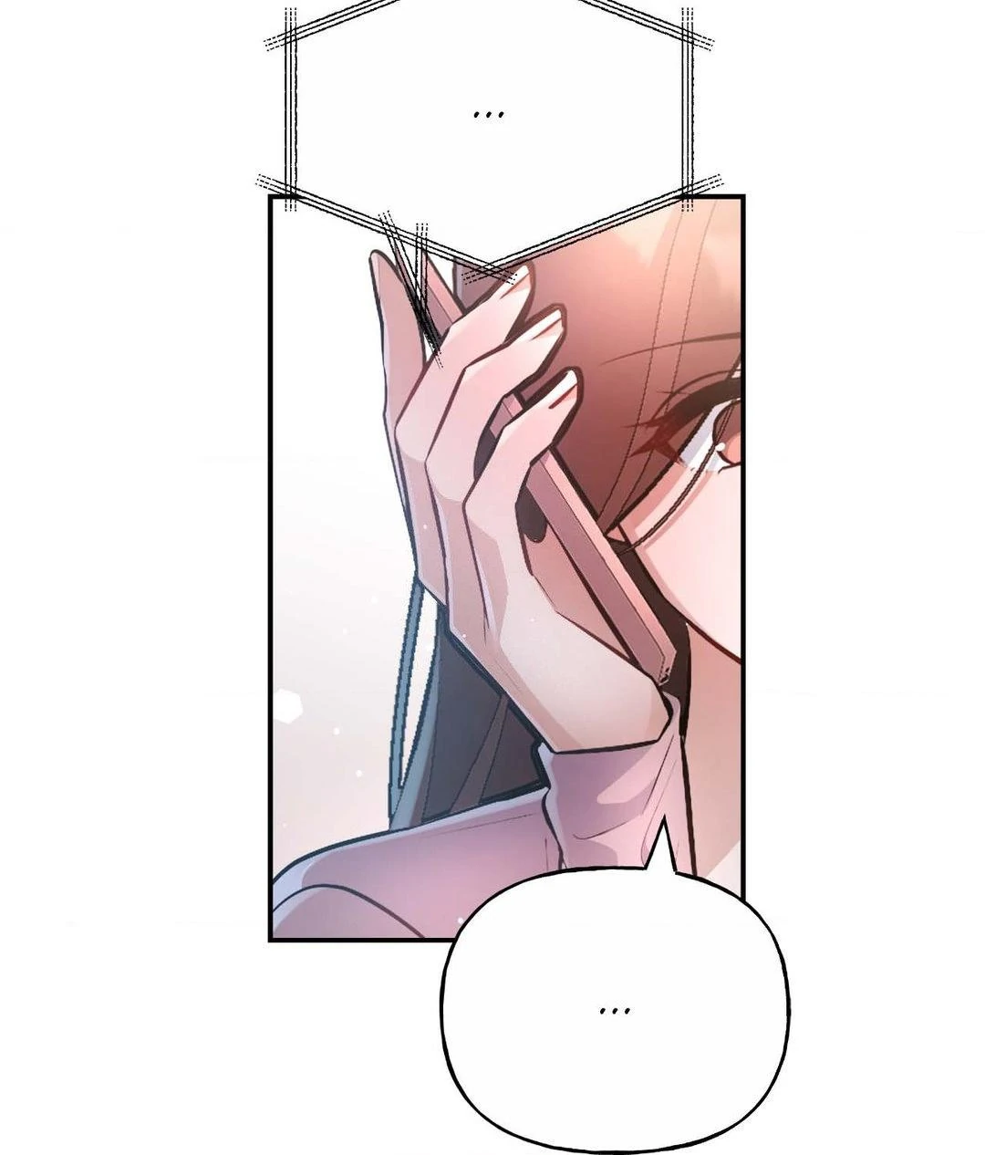 My Presumptuous Sunbae Chapter 23 - page 5