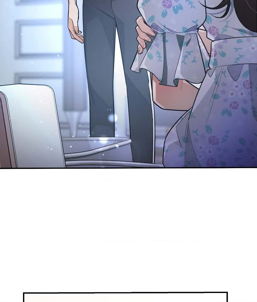My Presumptuous Sunbae Chapter 23 - page 91