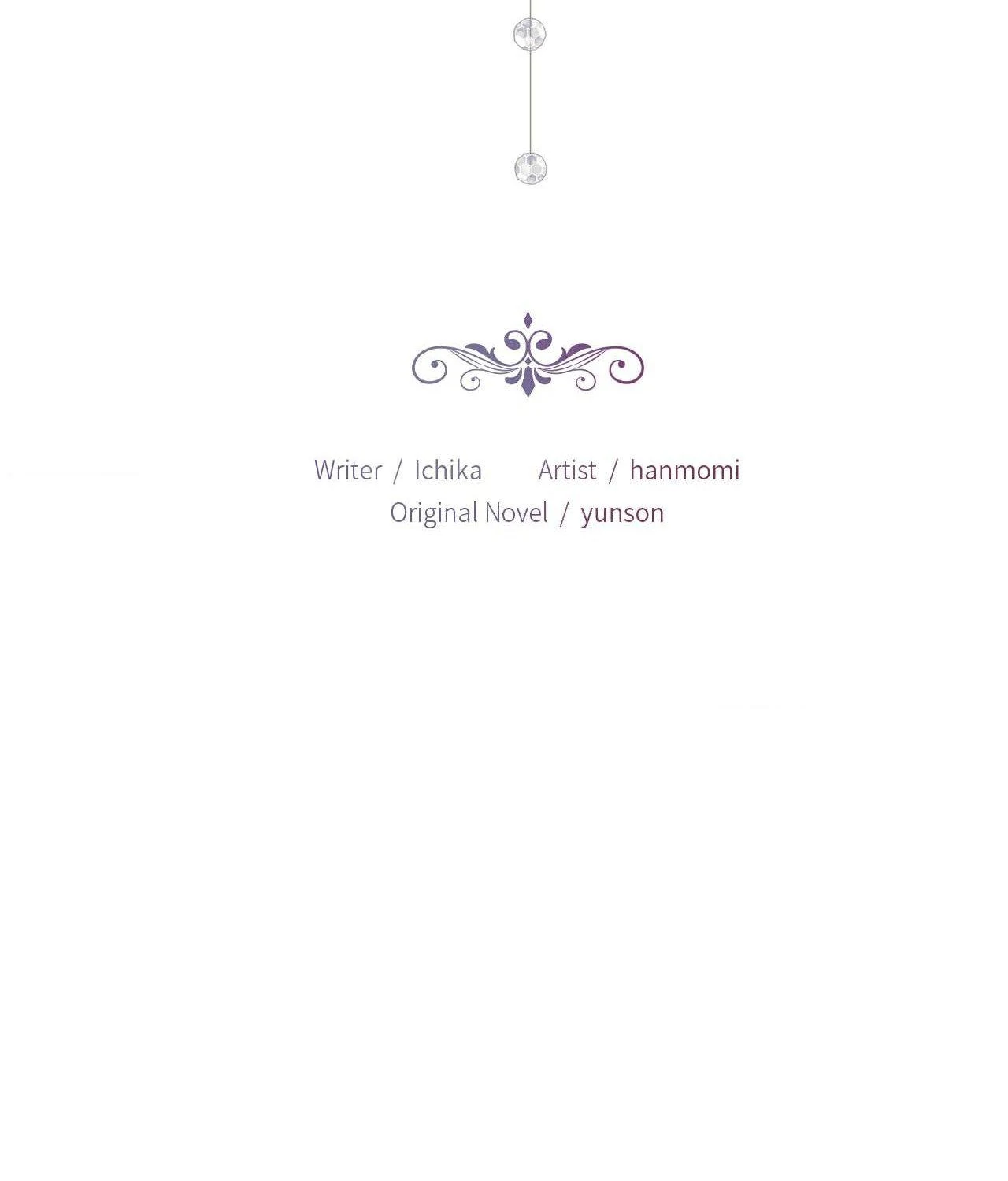 My Presumptuous Sunbae Chapter 24 - page 2