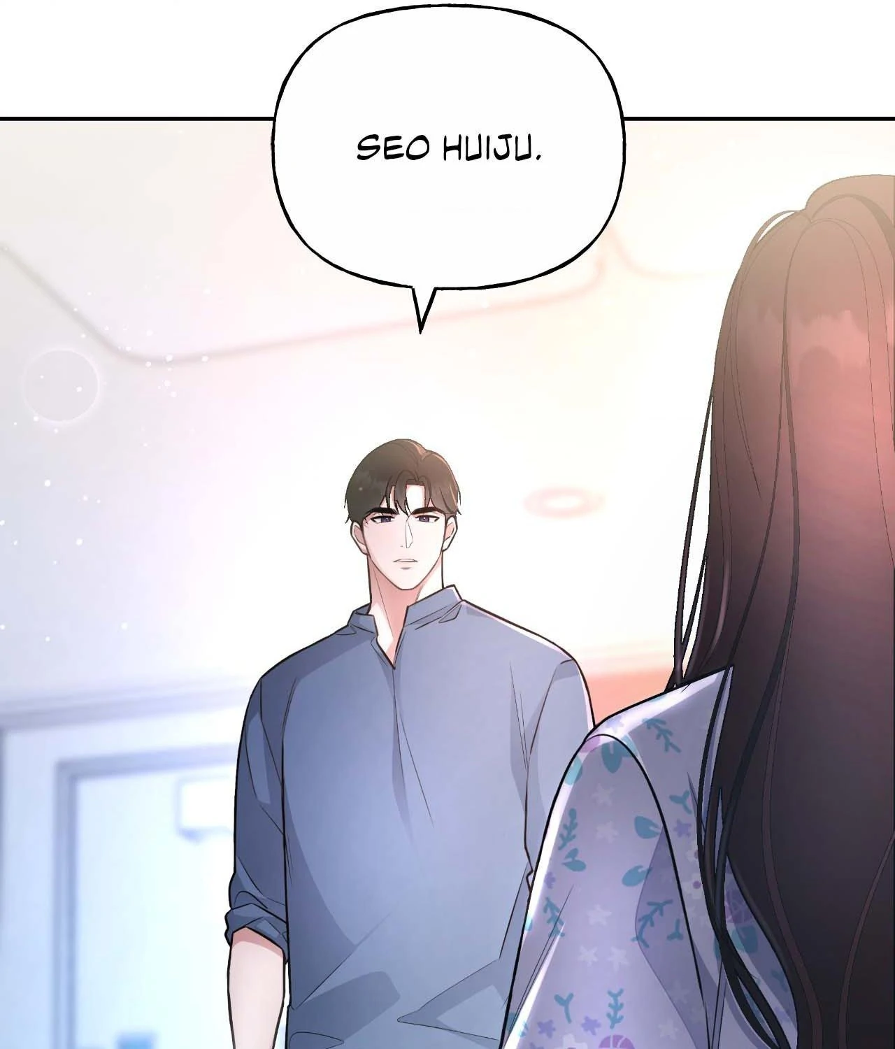 My Presumptuous Sunbae Chapter 24 - page 3