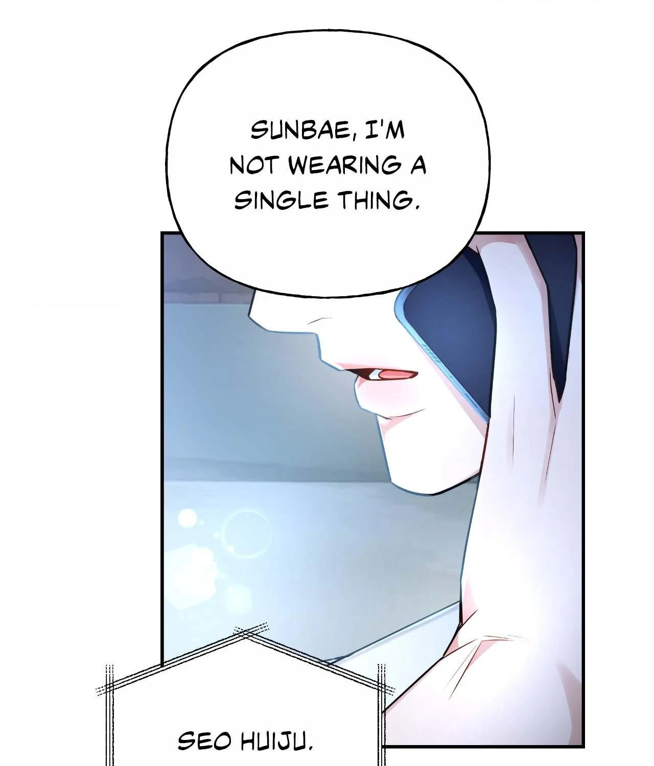 My Presumptuous Sunbae Chapter 26 - page 20