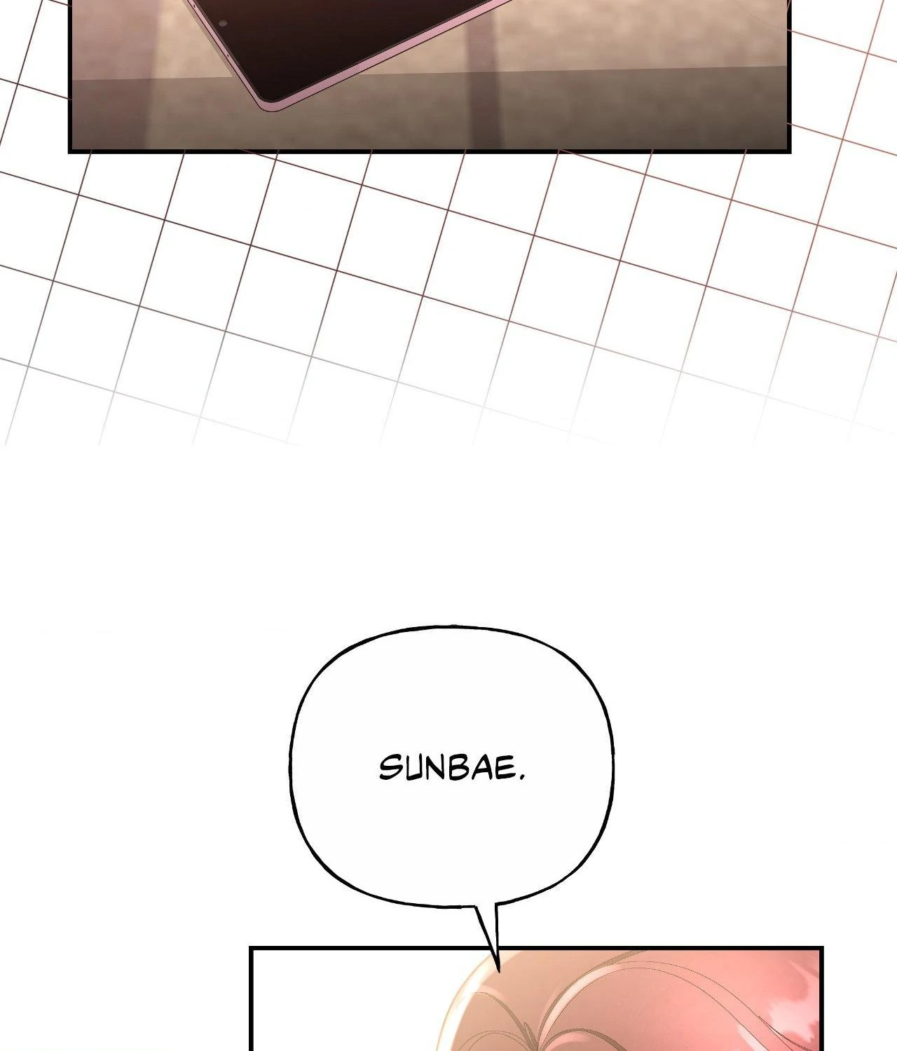 My Presumptuous Sunbae Chapter 26 - page 63