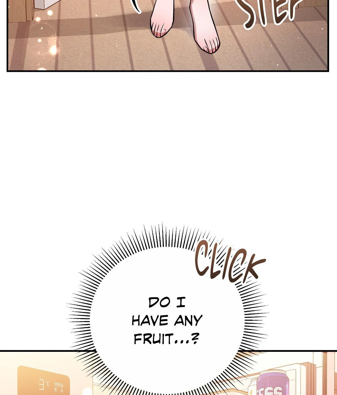 My Presumptuous Sunbae Chapter 26 - page 79
