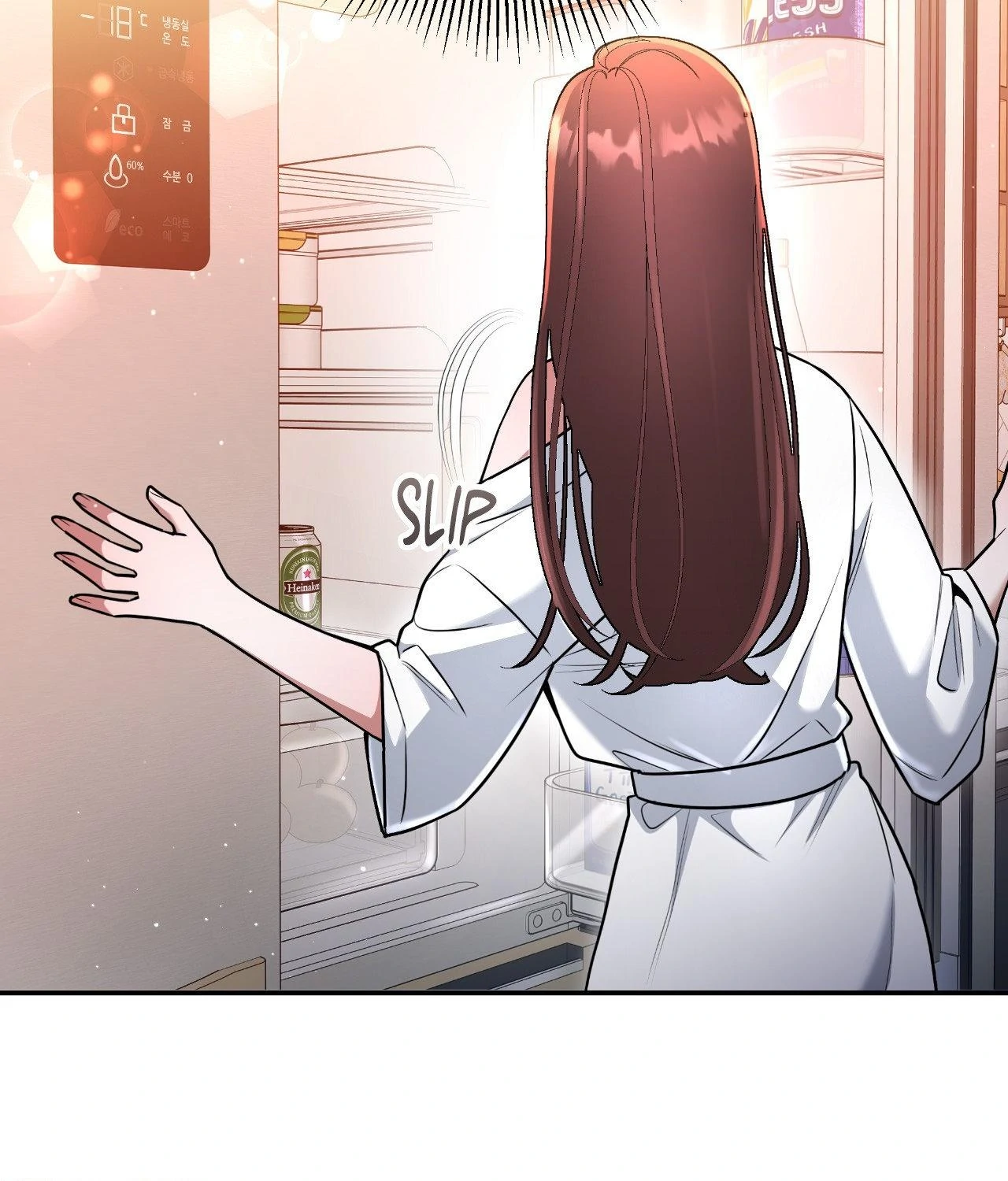 My Presumptuous Sunbae Chapter 26 - page 80