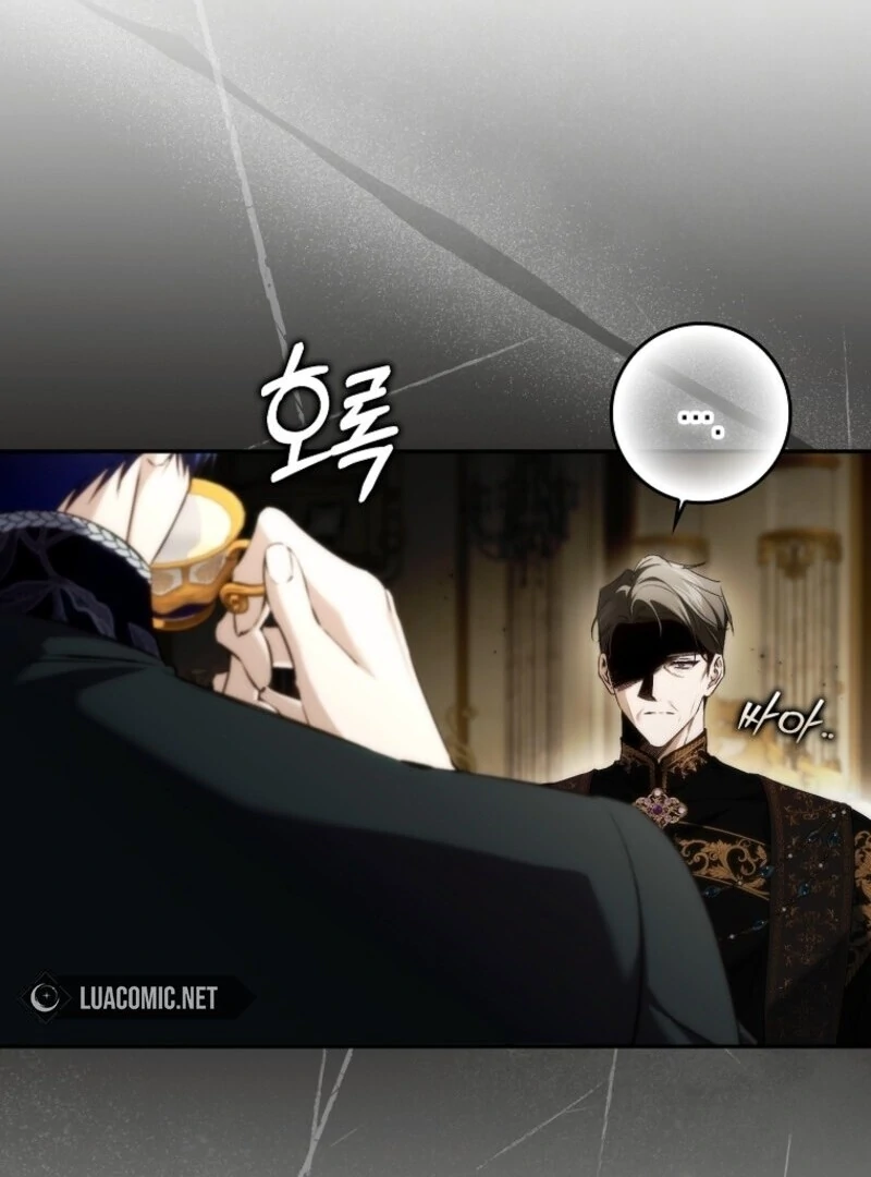 Don’t Pick Up What You’ve Thrown Away Chapter 114 - page 47