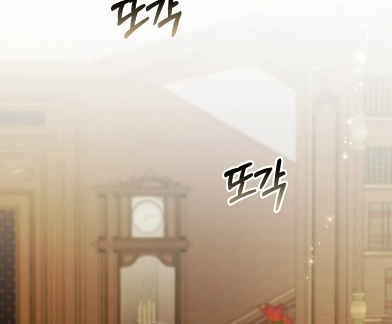 Don’t Pick Up What You’ve Thrown Away Chapter 114 - page 57