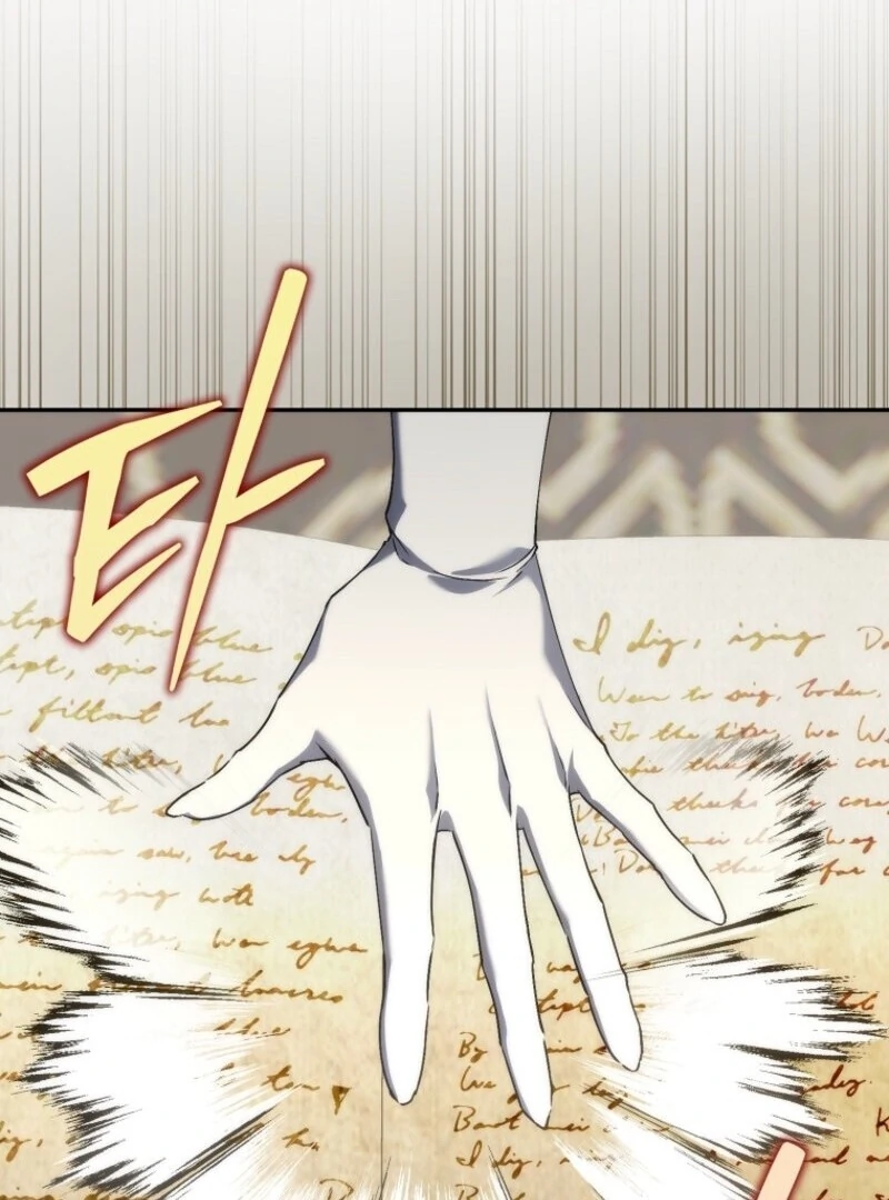 Don’t Pick Up What You’ve Thrown Away Chapter 114 - page 80