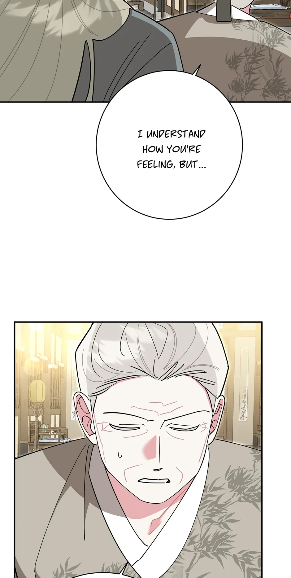 Precious Daughter of the Greatest Martial Arts Villain Chapter 144 - page 25