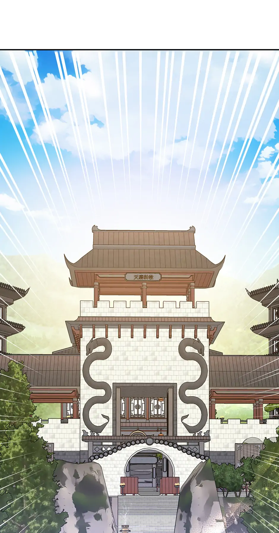 Precious Daughter of the Greatest Martial Arts Villain Chapter 144 - page 40