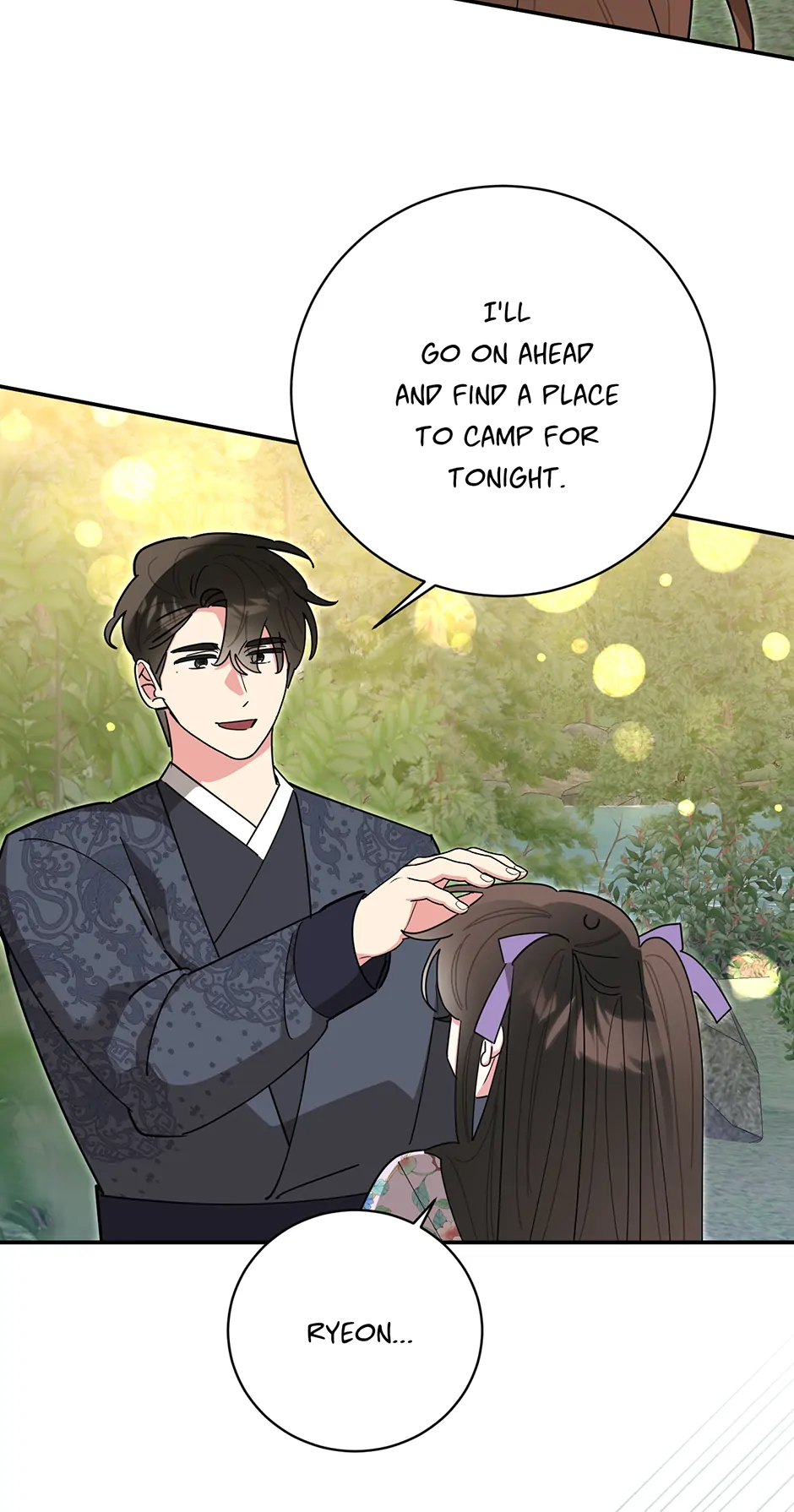 Precious Daughter of the Greatest Martial Arts Villain Chapter 144 - page 55