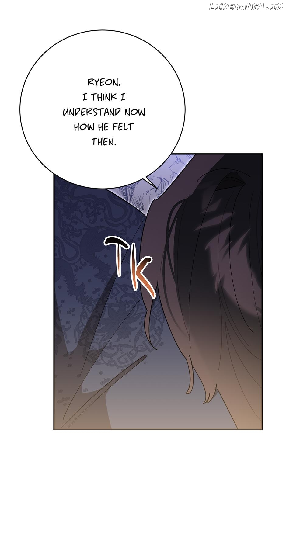 Precious Daughter of the Greatest Martial Arts Villain Chapter 145 - page 23