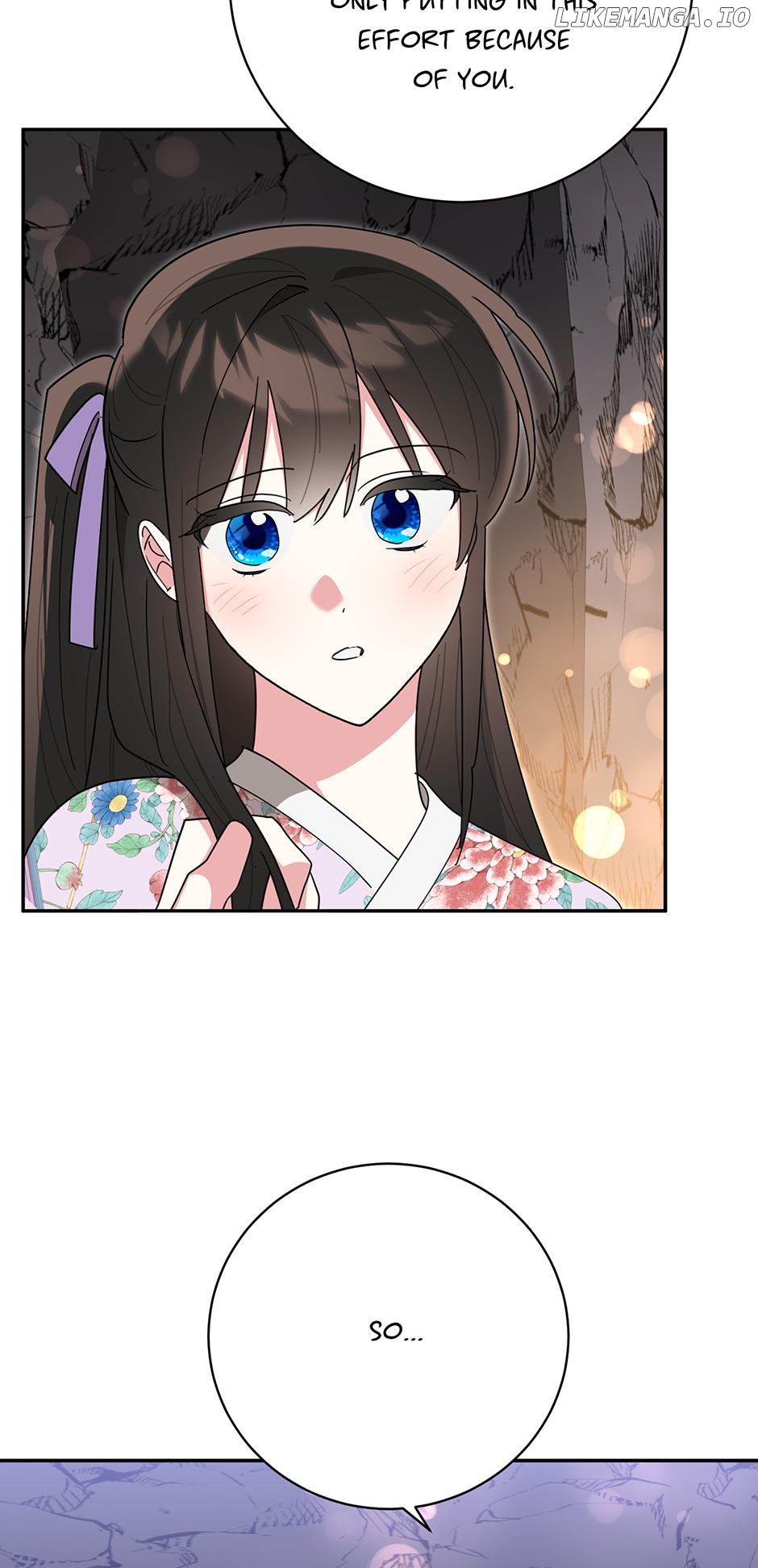 Precious Daughter of the Greatest Martial Arts Villain Chapter 145 - page 30