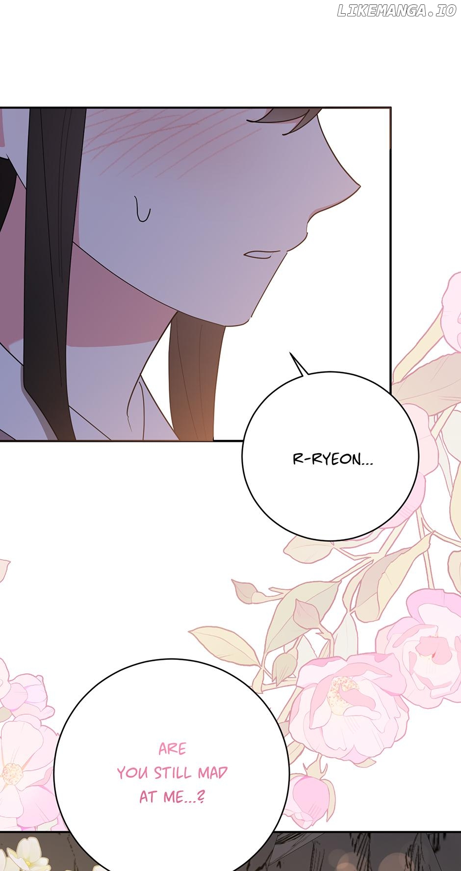 Precious Daughter of the Greatest Martial Arts Villain Chapter 145 - page 8