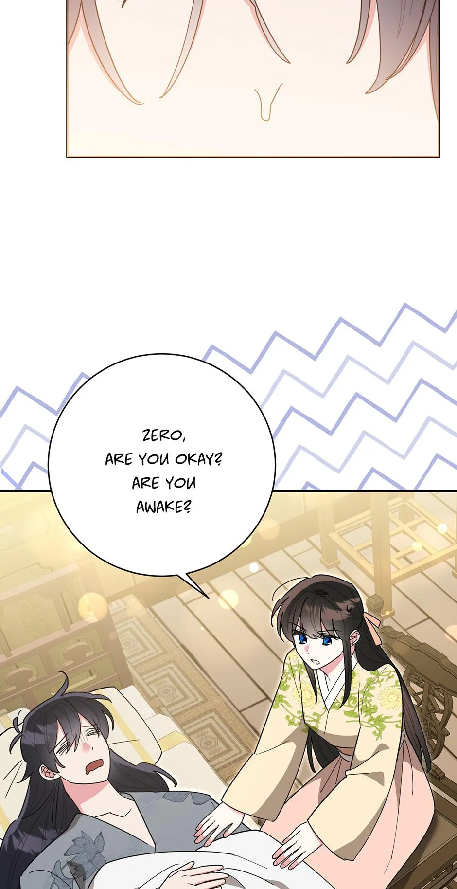 Precious Daughter of the Greatest Martial Arts Villain Chapter 146 - page 26