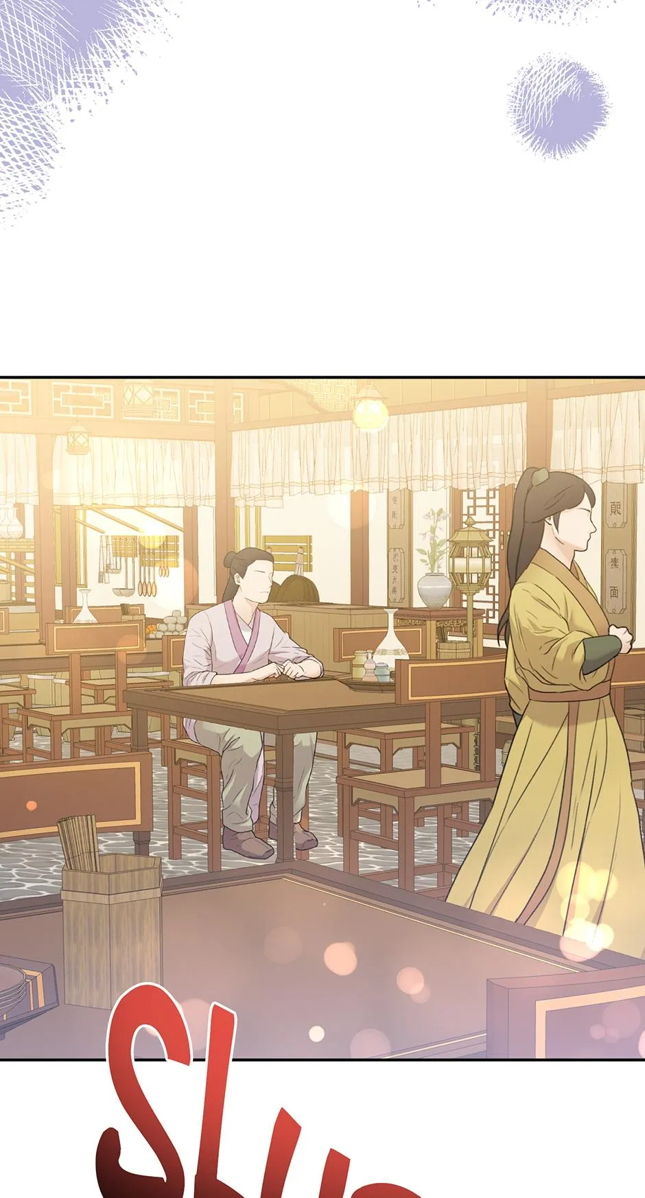 Precious Daughter of the Greatest Martial Arts Villain Chapter 146 - page 30