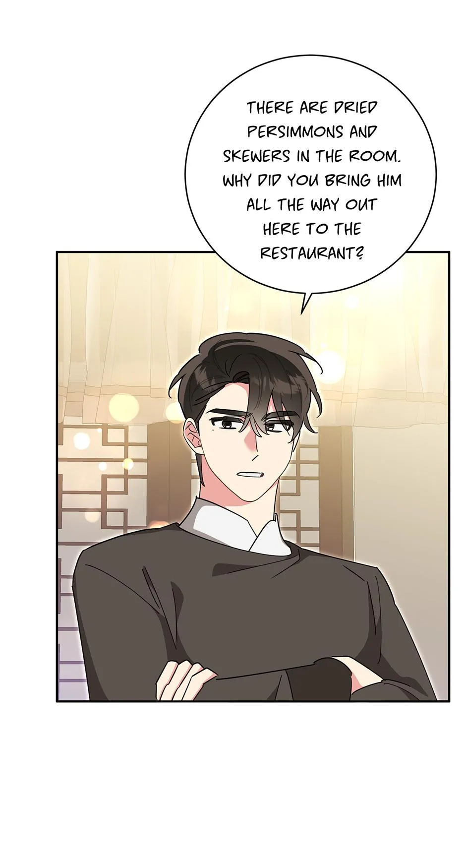 Precious Daughter of the Greatest Martial Arts Villain Chapter 146 - page 33