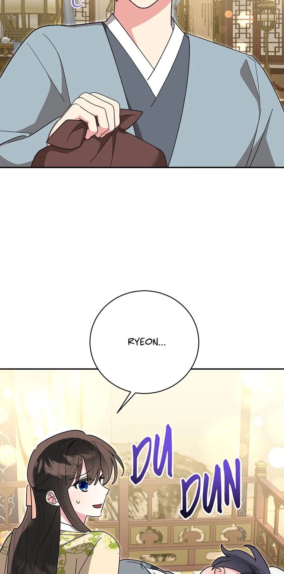 Precious Daughter of the Greatest Martial Arts Villain Chapter 146 - page 4