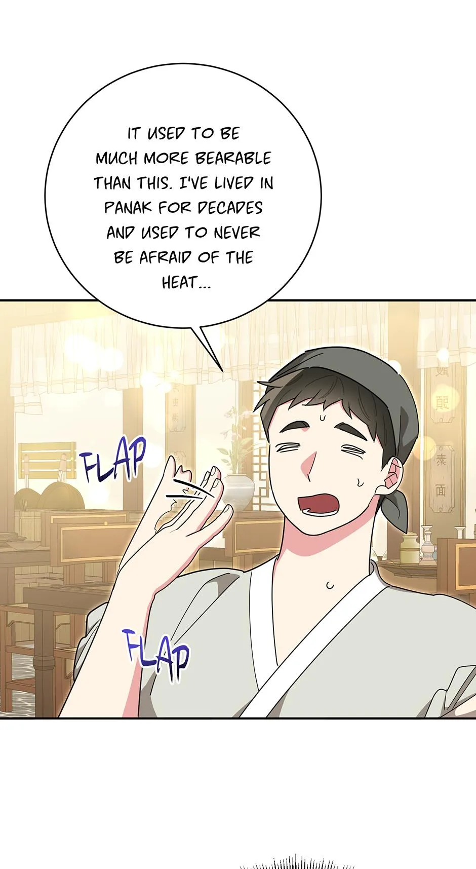 Precious Daughter of the Greatest Martial Arts Villain Chapter 146 - page 42