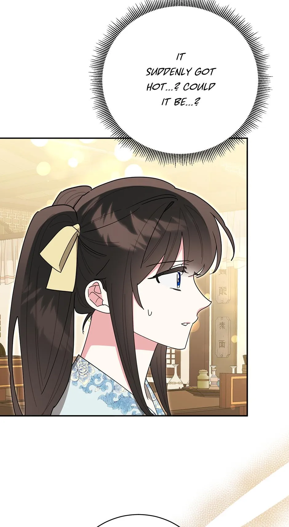 Precious Daughter of the Greatest Martial Arts Villain Chapter 146 - page 43