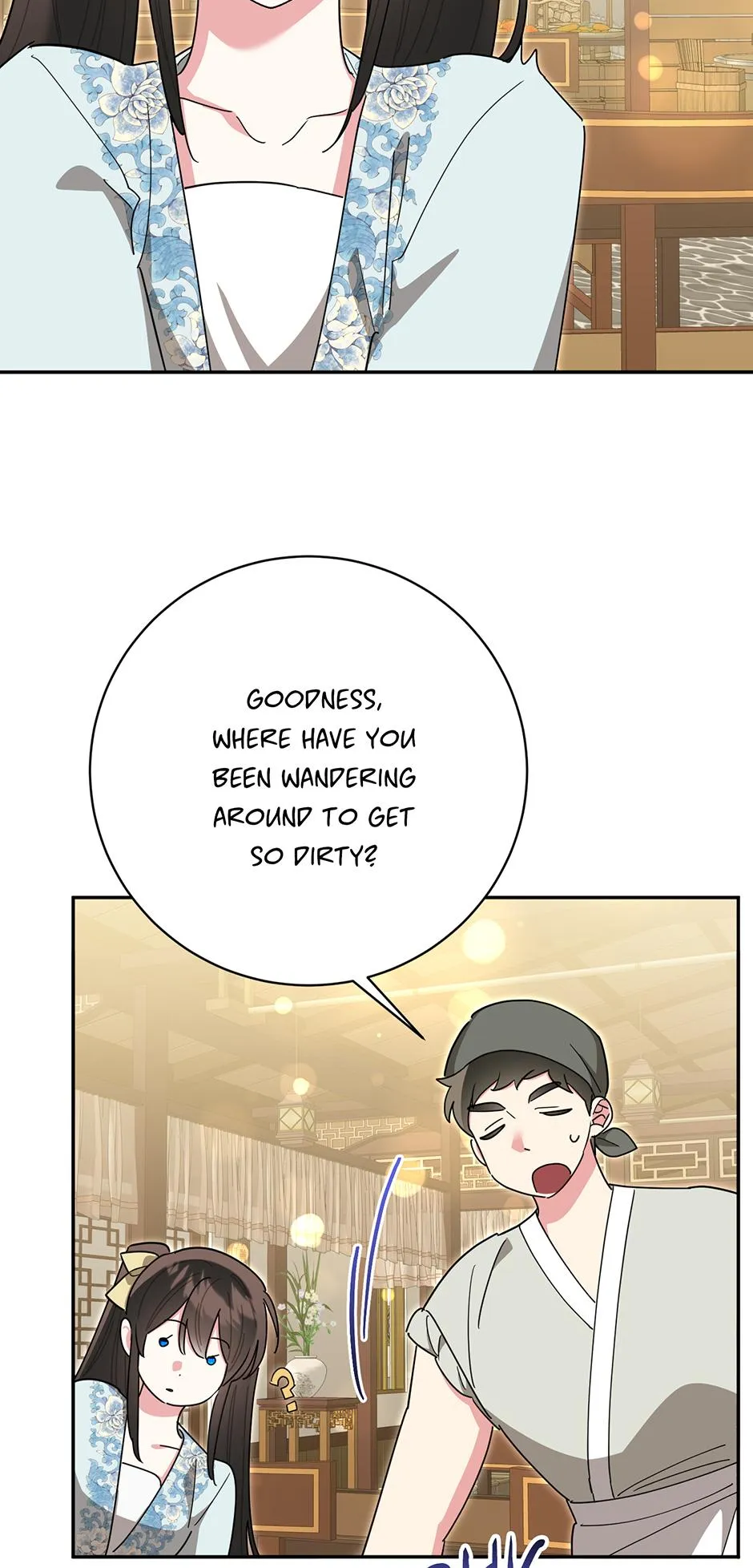 Precious Daughter of the Greatest Martial Arts Villain Chapter 146 - page 58