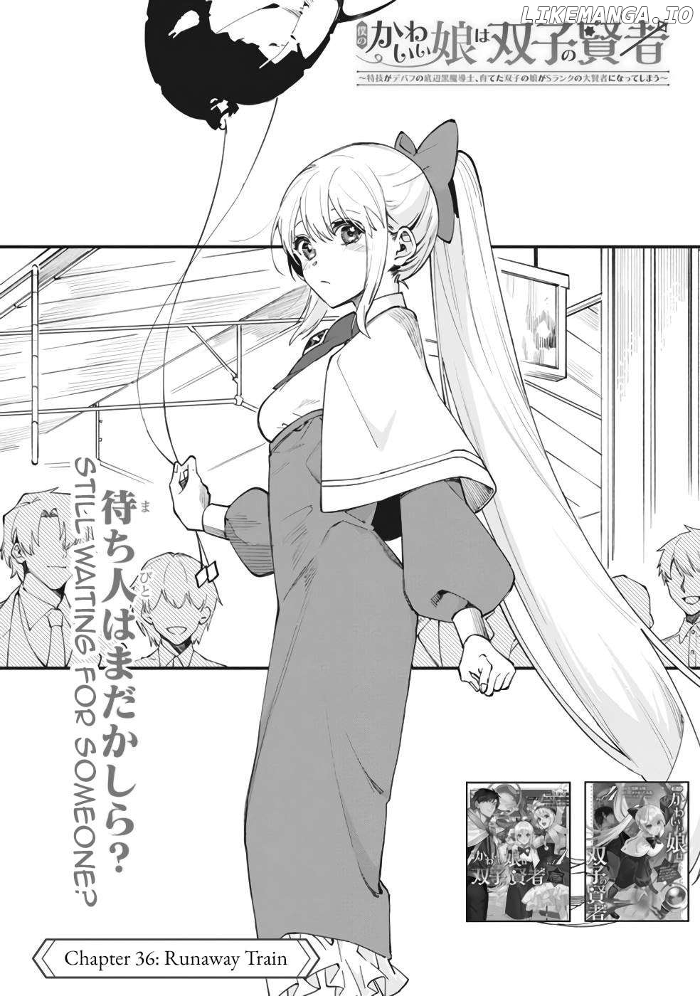 Boku no Kawaii Musume wa Futago no Kenja Chapter 36 - page 4