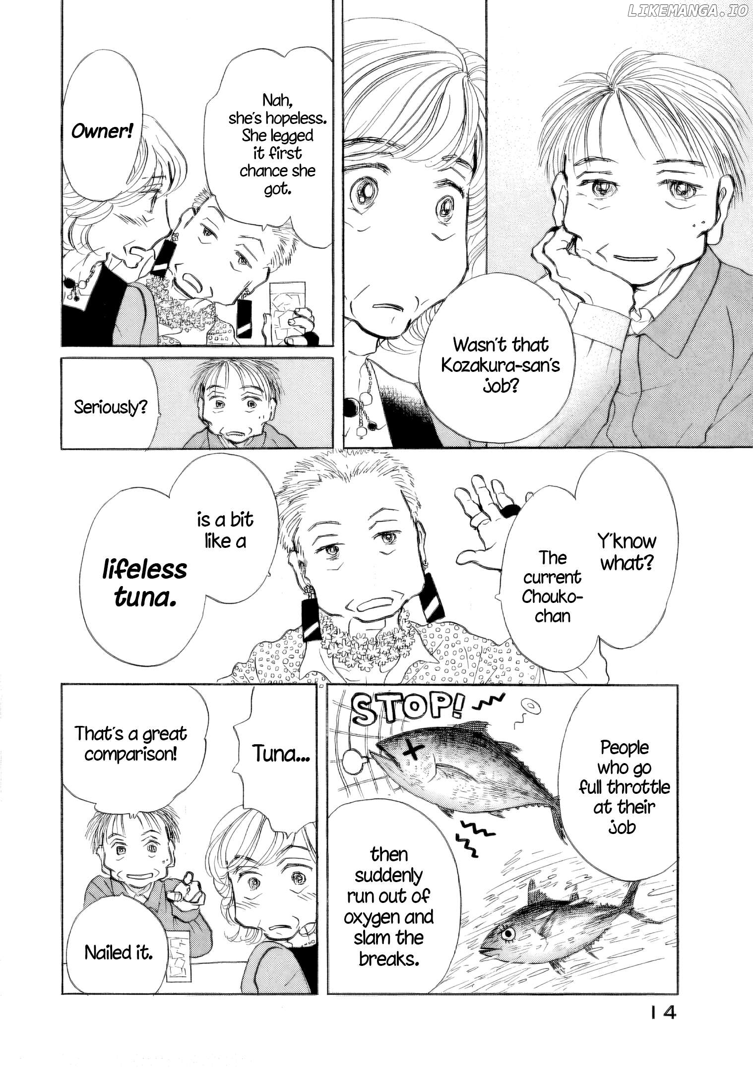 Sanju Mariko Chapter 37 - page 15