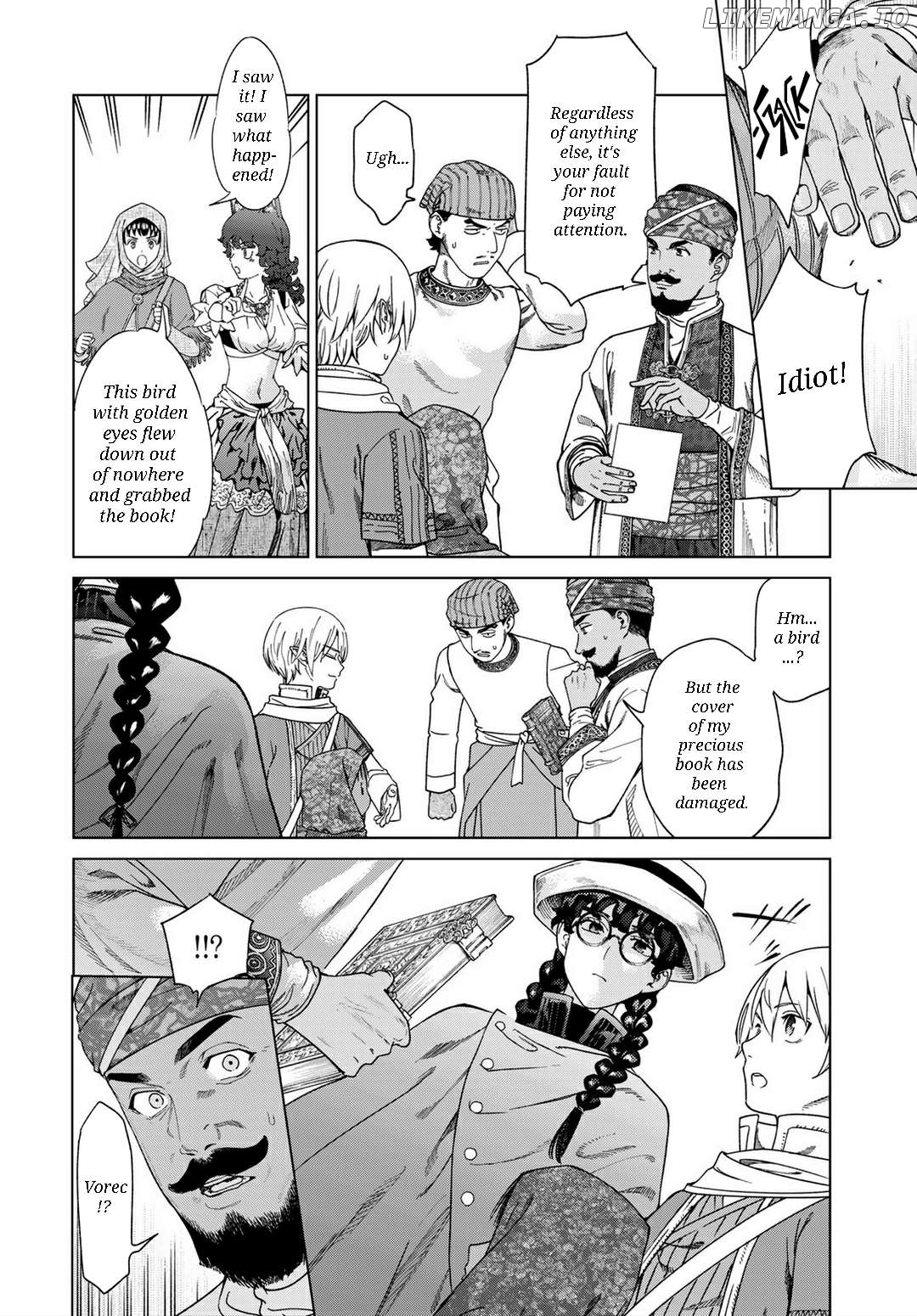 Toshokan No Daimajutsushi Chapter 46.3 - page 8
