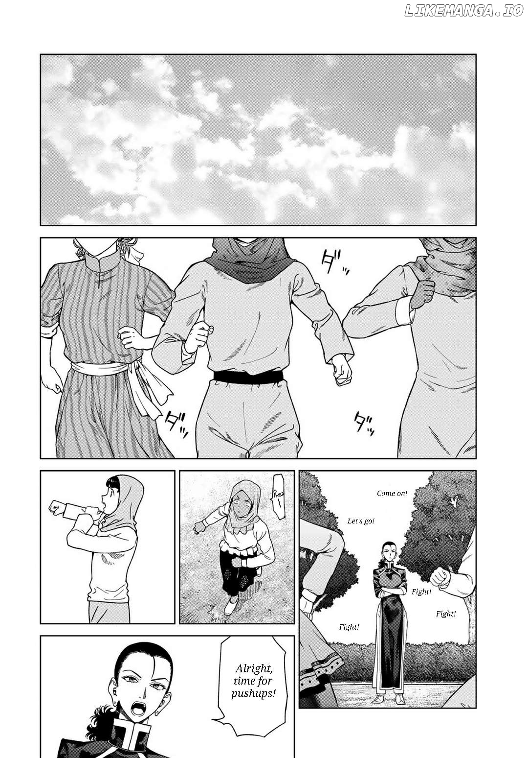 Toshokan No Daimajutsushi Chapter 47.1 - page 2