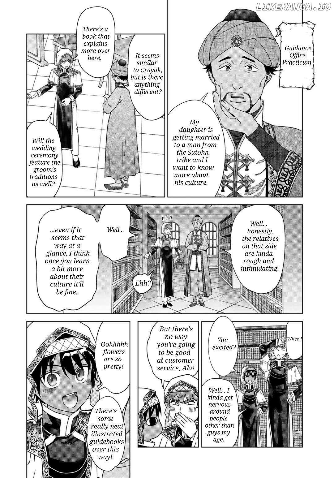 Toshokan No Daimajutsushi Chapter 47.1 - page 5