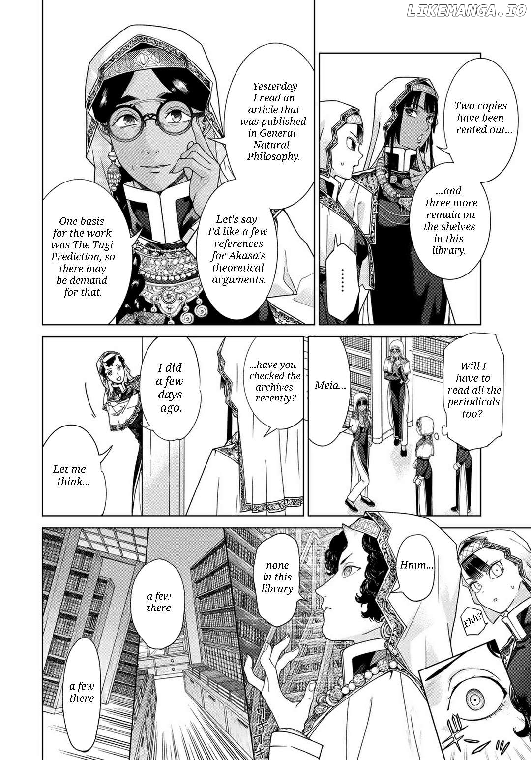 Toshokan No Daimajutsushi Chapter 47.1 - page 7