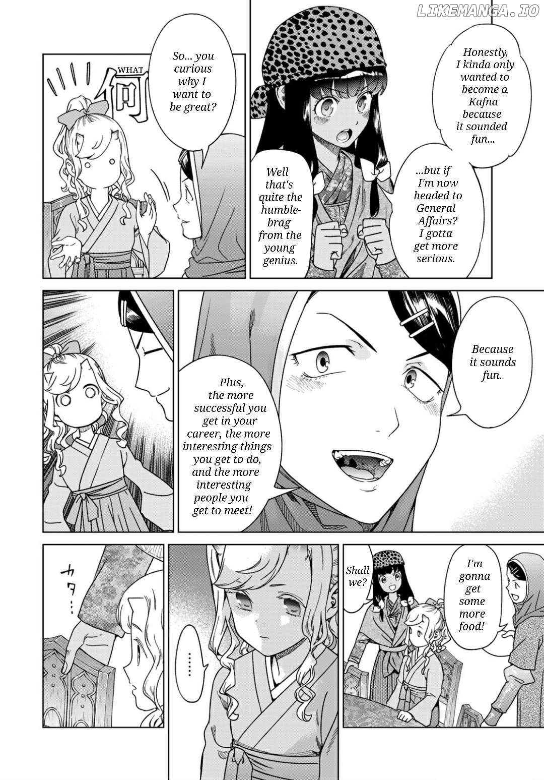 Toshokan No Daimajutsushi Chapter 48.2 - page 2