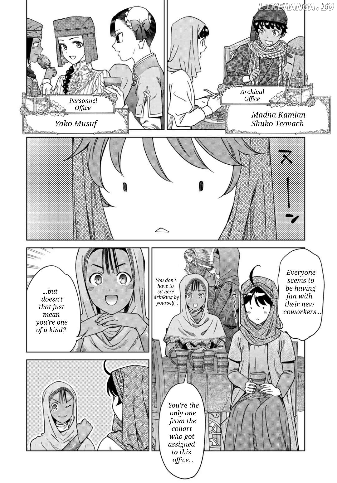 Toshokan No Daimajutsushi Chapter 48.2 - page 6