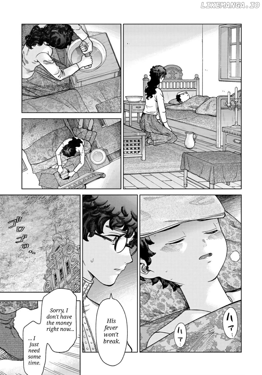 Toshokan No Daimajutsushi Chapter 49.2 - page 15