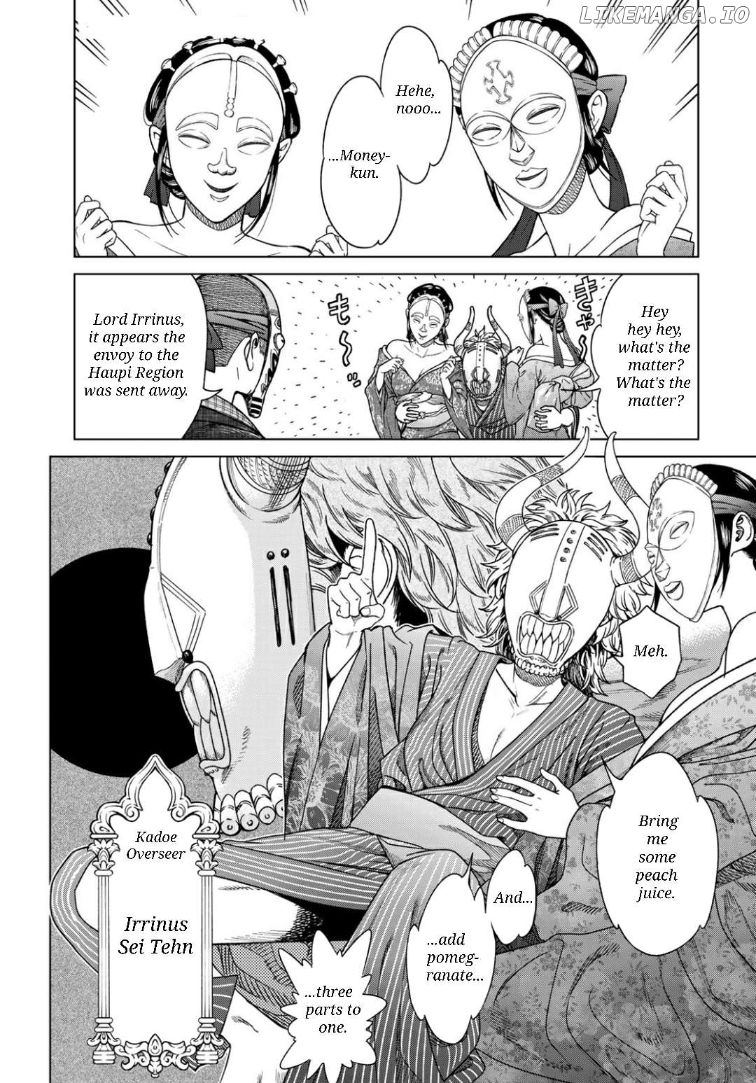 Toshokan No Daimajutsushi Chapter 50.2 - page 2
