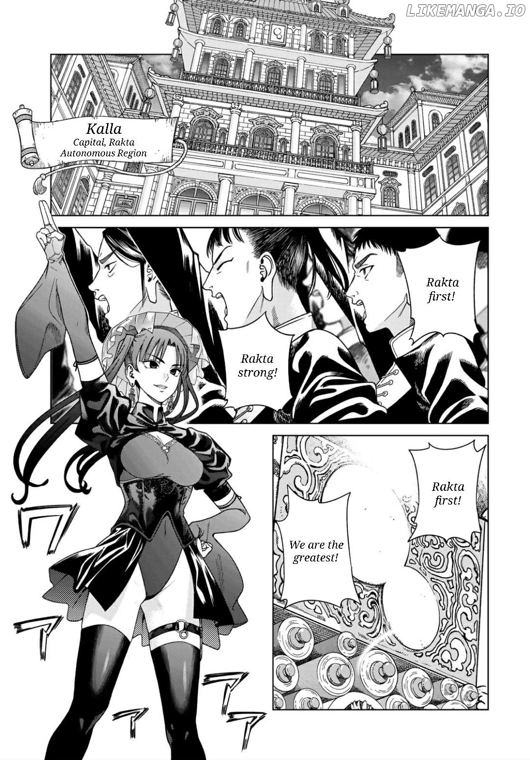 Toshokan No Daimajutsushi Chapter 50.2 - page 5