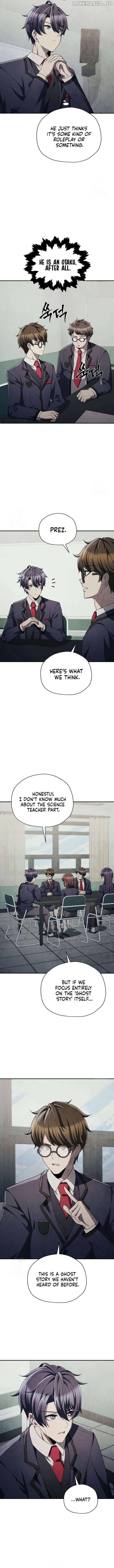 Ghost Story Club (Remake) Chapter 74 - page 3