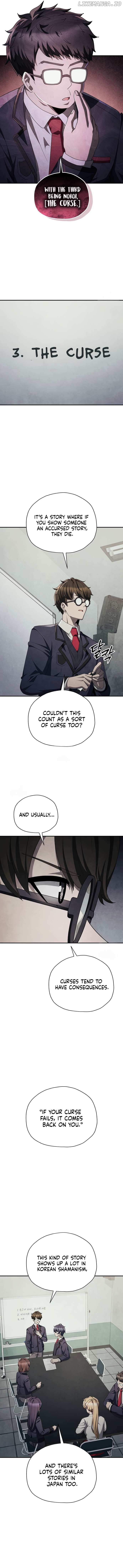 Ghost Story Club (Remake) Chapter 74 - page 7