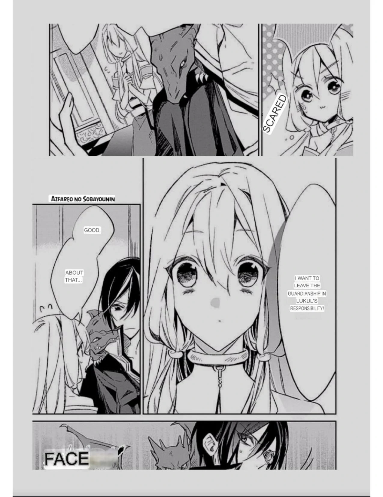 Azfareo No Sobayounin Chapter 5 - page 10