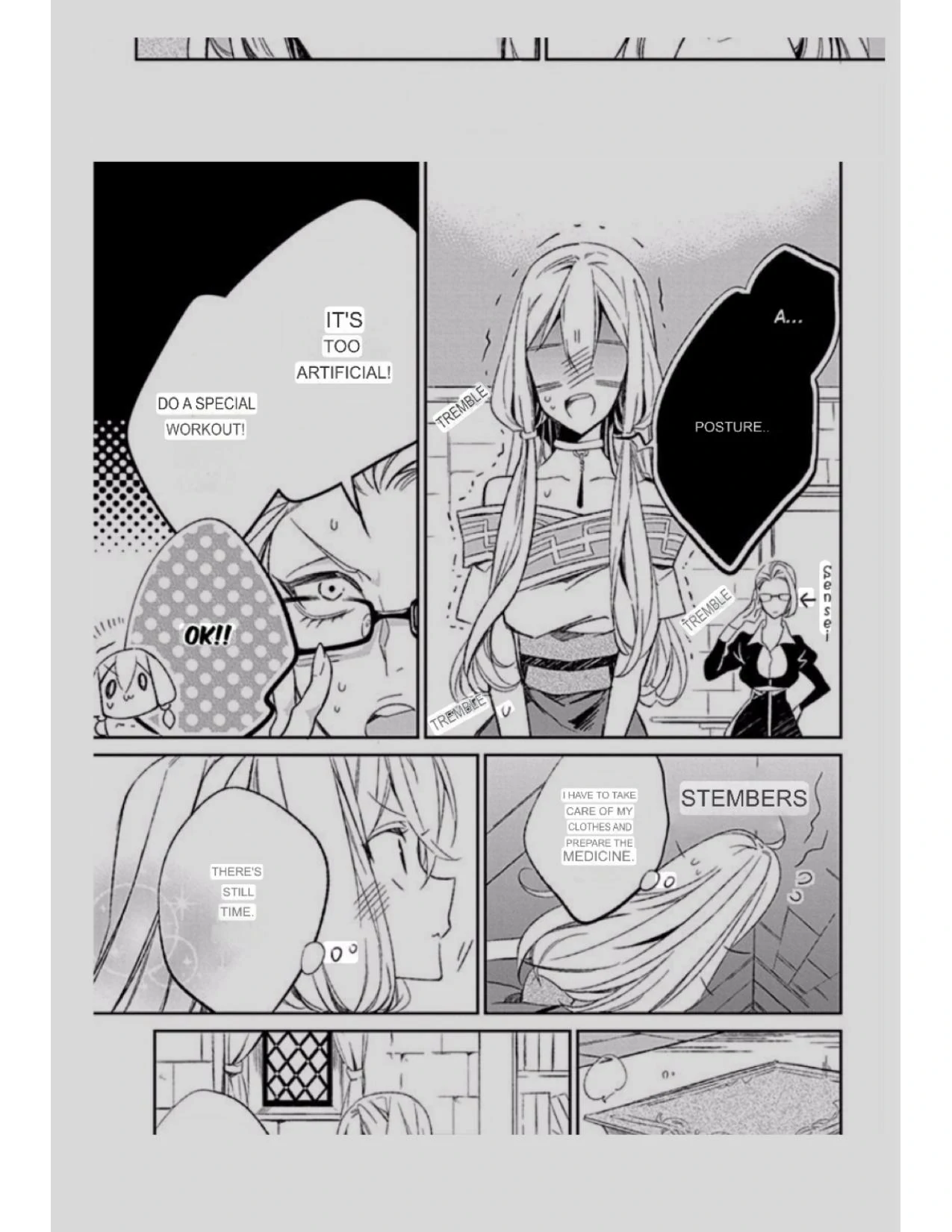 Azfareo No Sobayounin Chapter 5 - page 17