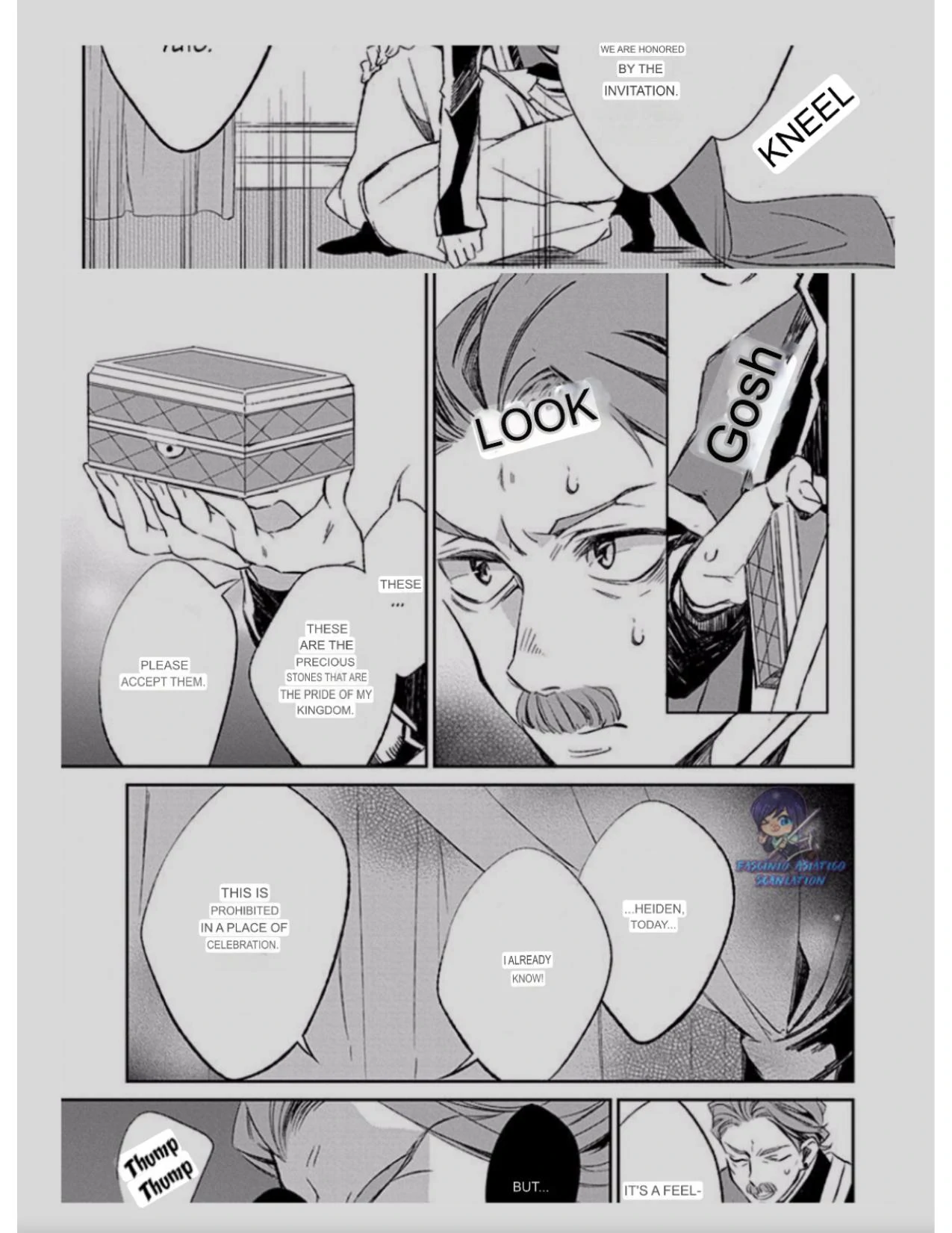 Azfareo No Sobayounin Chapter 5 - page 26