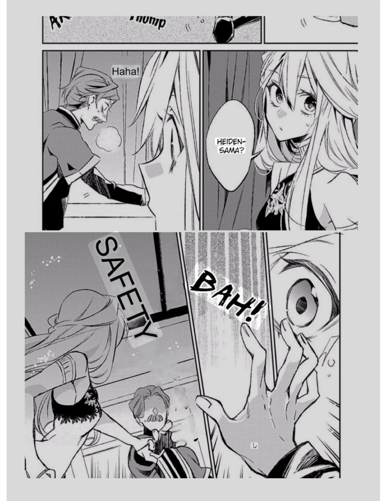 Azfareo No Sobayounin Chapter 5 - page 28